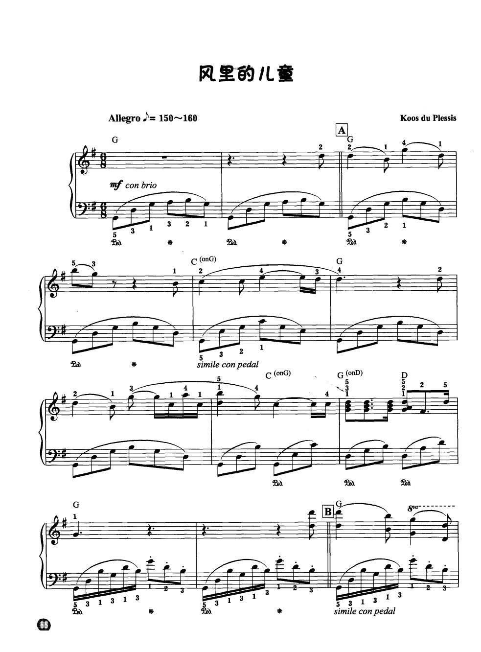 �L(f��ng)��ă�ͯ ���R��������������¾��x��(����V)1