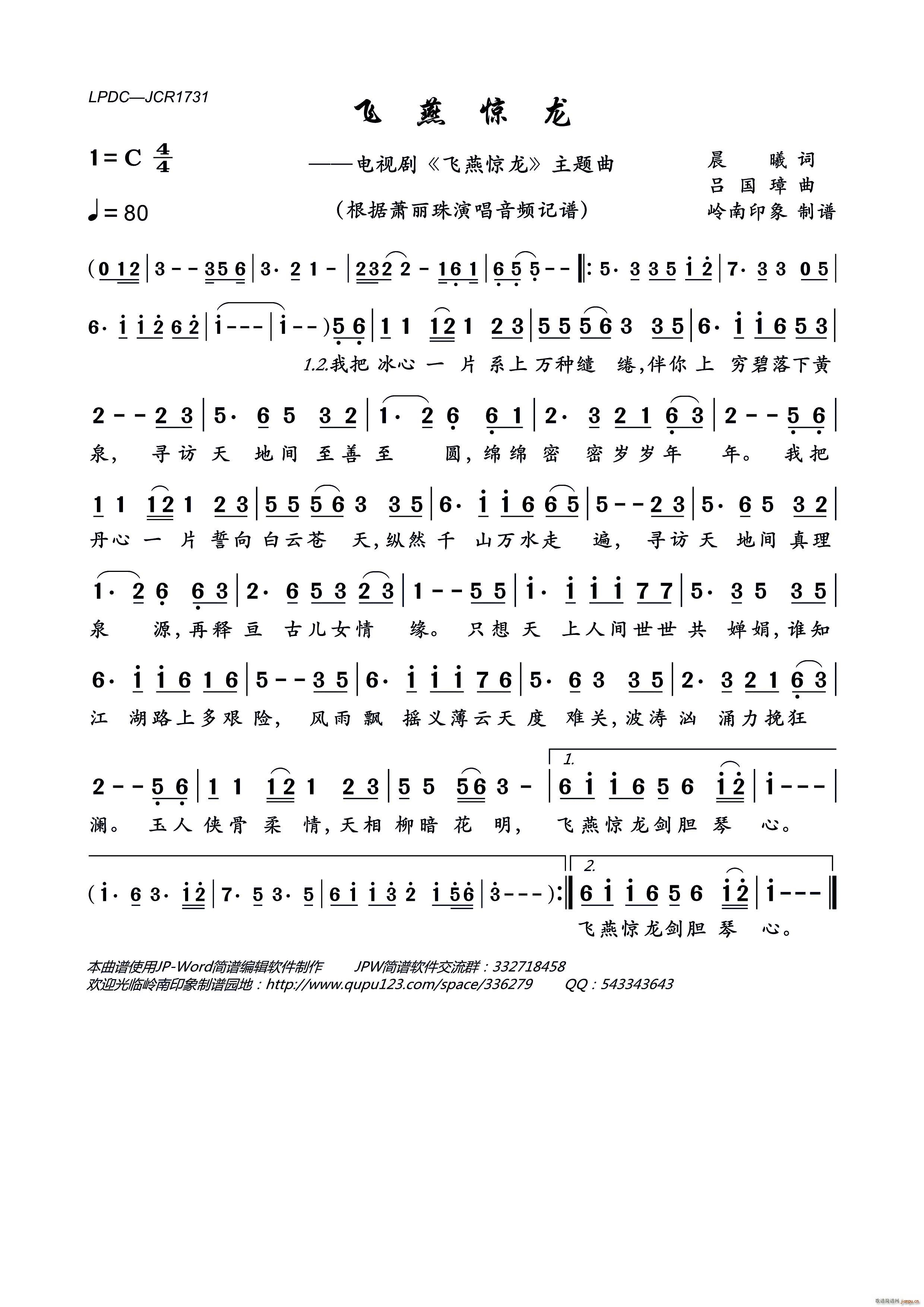 �w���@�� �ҕ�� �w���@�� ���}��(ʮ�ּ�����)1