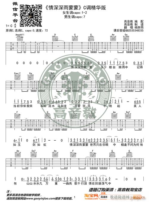 ������ ������������ C�{���A�� �����̾��� ��缪���̌W(xu��)(�����V)1