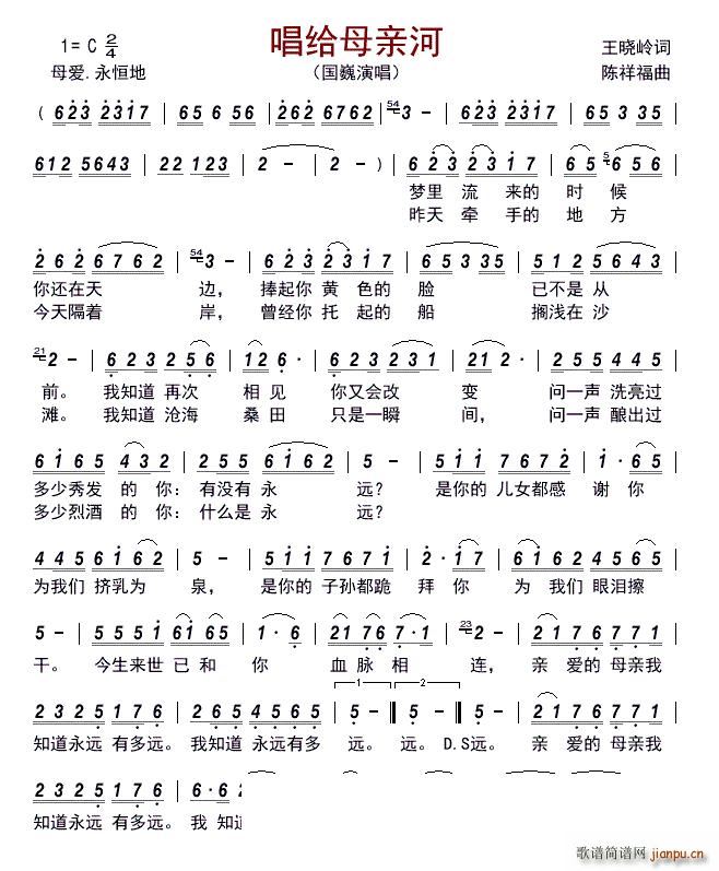 ���oĸ�H��(���ָ��V)1