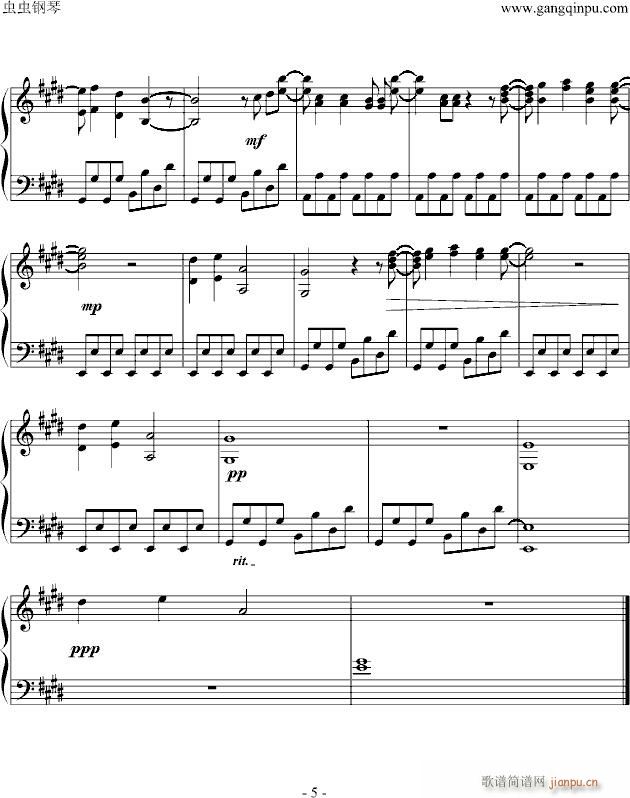 Need(����V)5