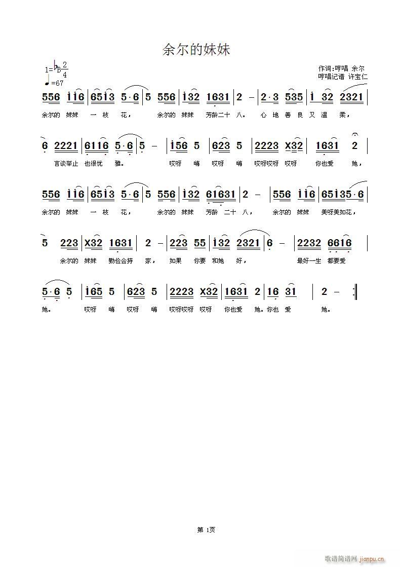 �ࠖ������(���ָ��V)1