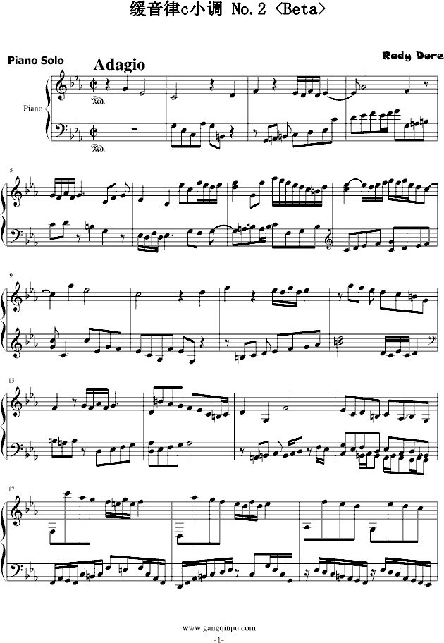 ������cС�{ No.2 �����棩(����V)1