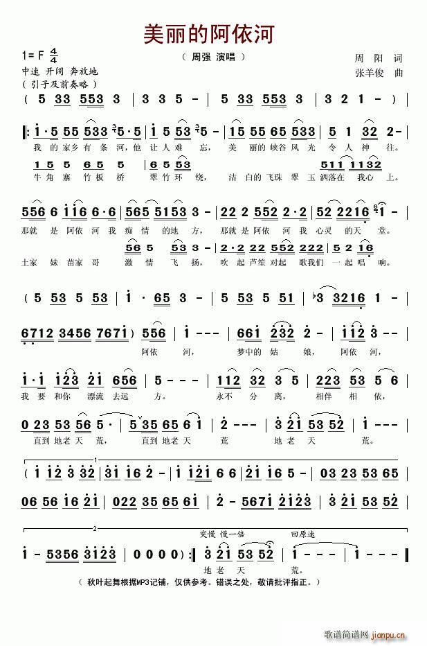 �����İ�����(���ָ��V)1