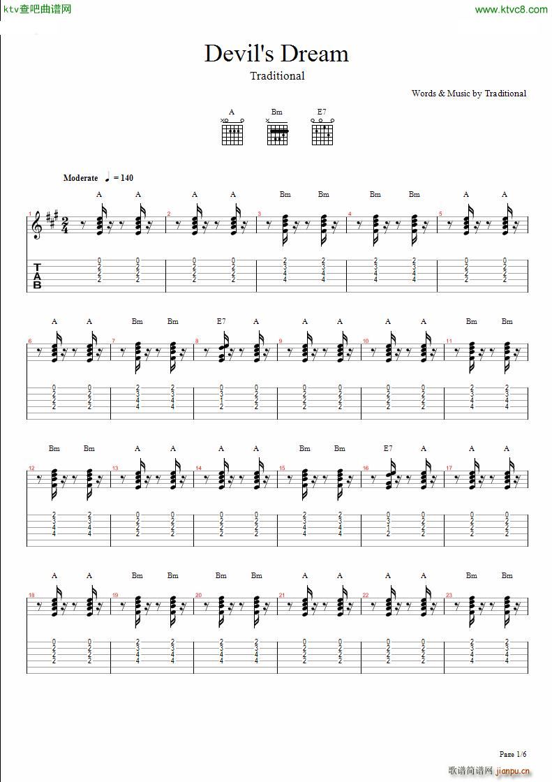 Devi s Dream(�����V)1