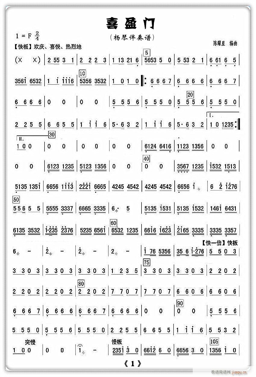 ϲӯ�T(m��n) ���ٰ����V1(ʮ�ּ�����)1