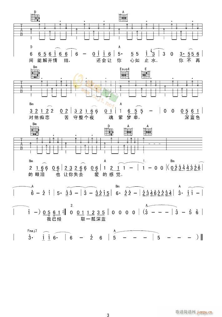 �{�ۜI-A�{��(���ָ��V)3