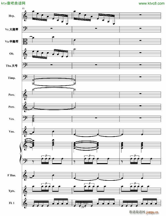 ��ʧ��ٻӰ �c�Ĕ���Ԋ(sh��)(���V)26