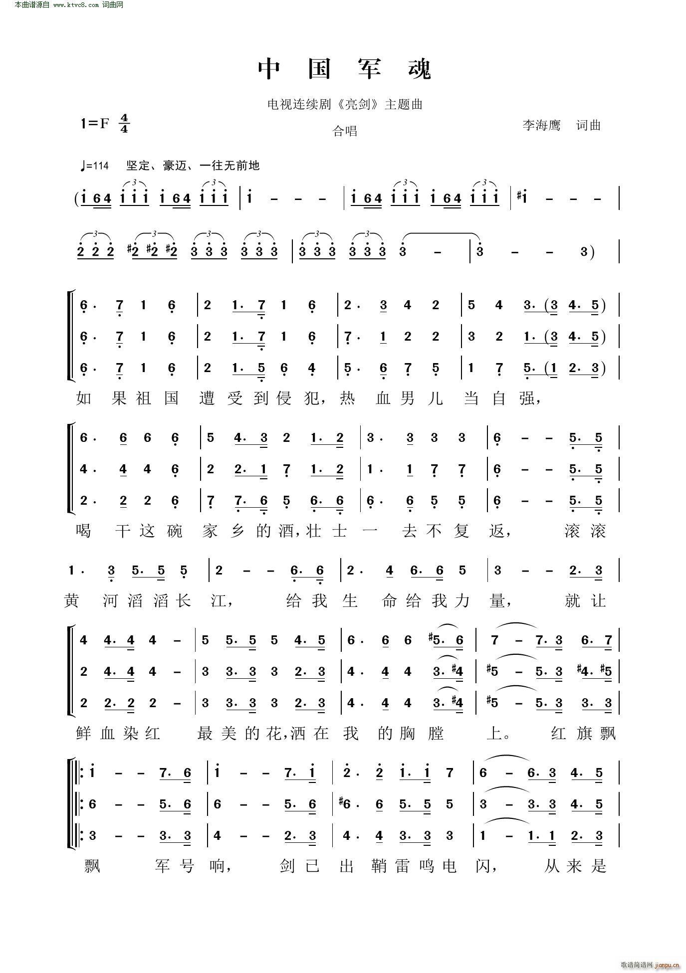 �Ї�܊�� �ҕ�B�m�� ���� ���}��(ʮ�ּ�����)1