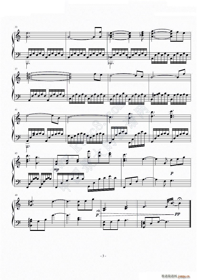 Deemo�Ř�(sh��)���� Dream(����V)3