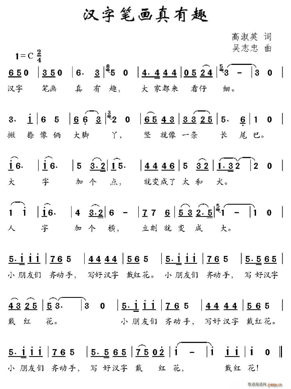 �h�ֹP��(hu��)����Ȥ(���ָ��V)1