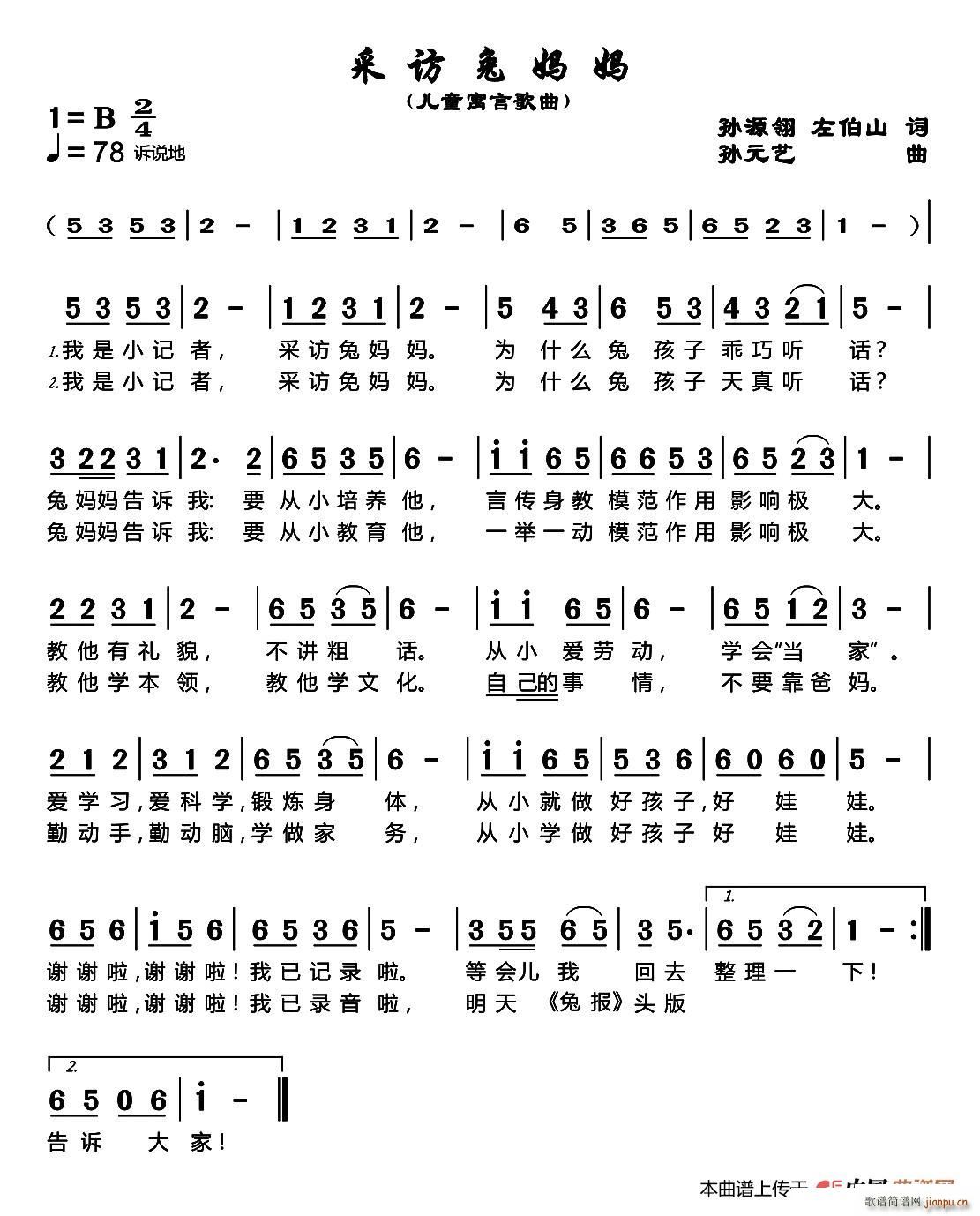 �Ë������ú���(���ָ��V)1