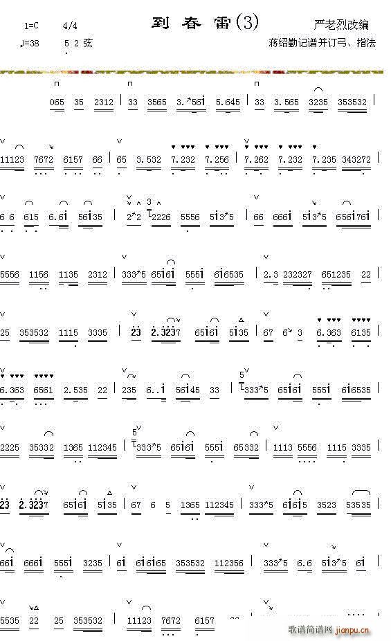 ������ 3(���ָ��V)1