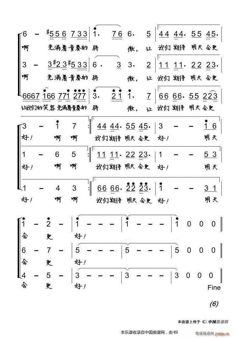 �����(hu�� )���� �ϳ��V(�ϳ��V)6