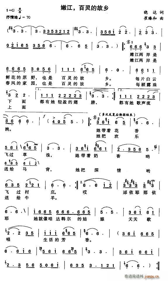 �۽������`�Ĺ��l(���ָ��V)1