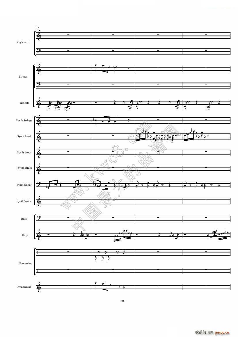 ֲ����ʬ18��犾��� ��2���ֹ�3����(���V)20