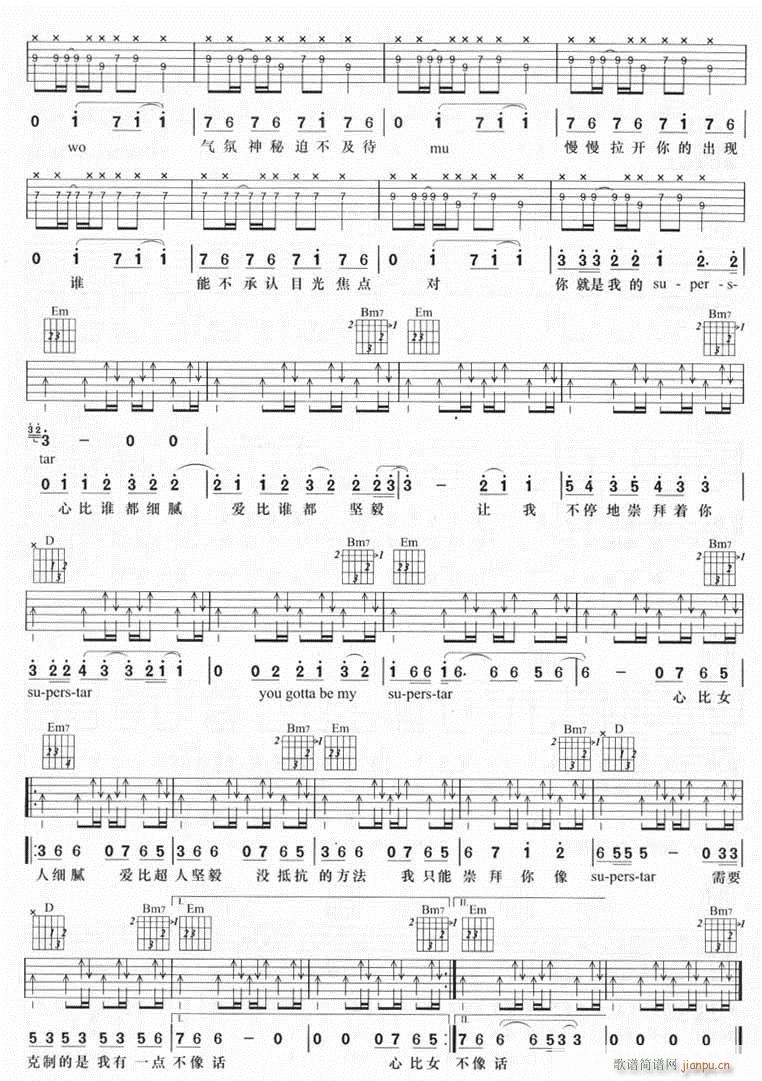 �ҵ�Super(�����V)3