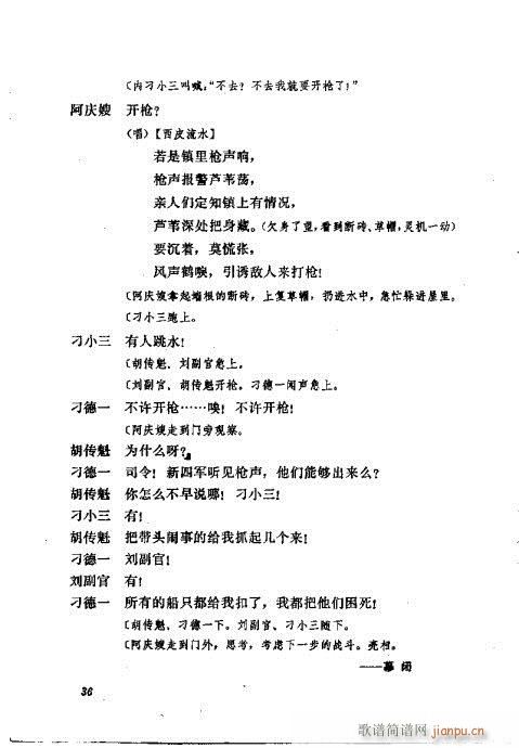 ɳ���(�������V)16