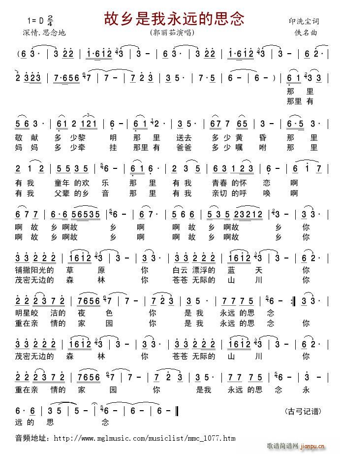 ���l�������h��˼��(���ָ��V)1