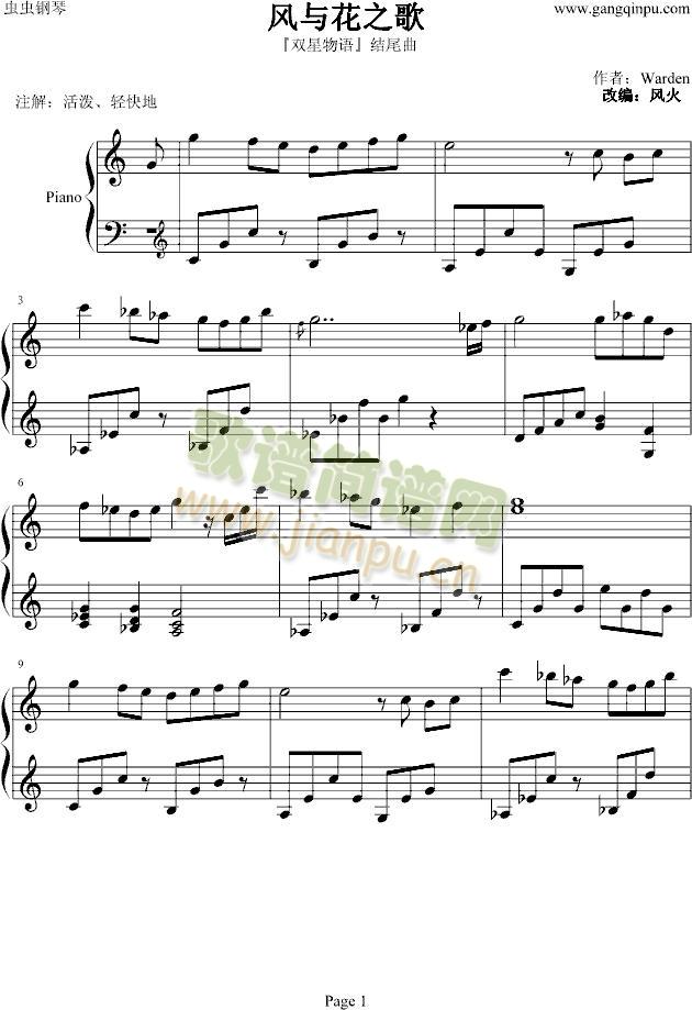 �L(f��ng)�c��֮��(����V)1