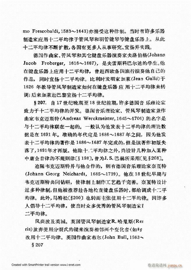 �ɌW(xu��) ��������ӆ�� 181 240(ʮ�ּ�����)19