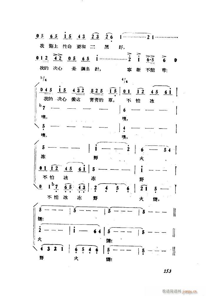 С���ڽY�� �脡 ȫ�� 051 100(ʮ�ּ�����)31