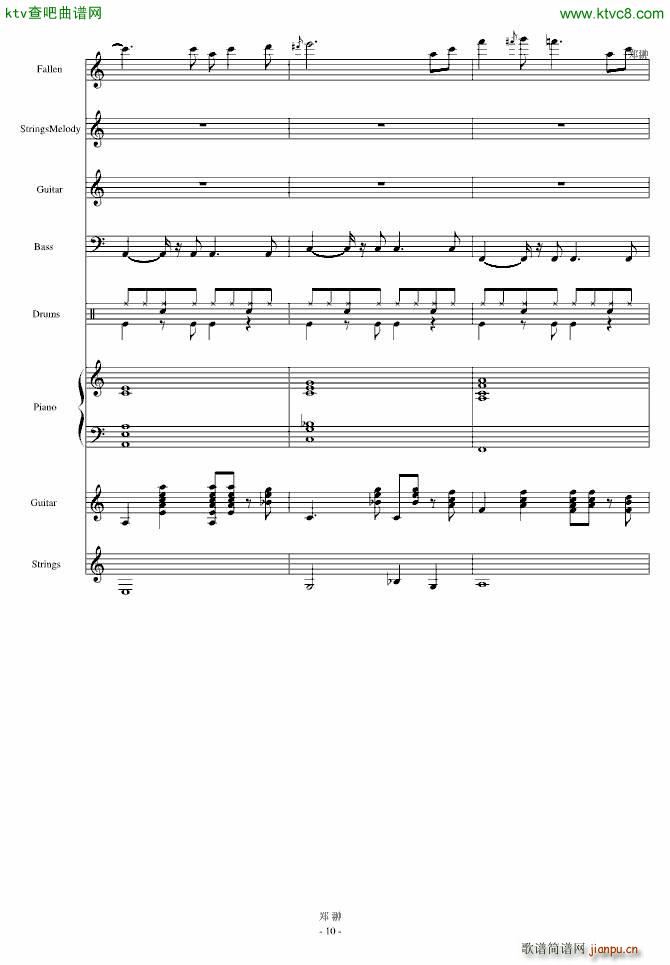 ������ļ���(����V)10