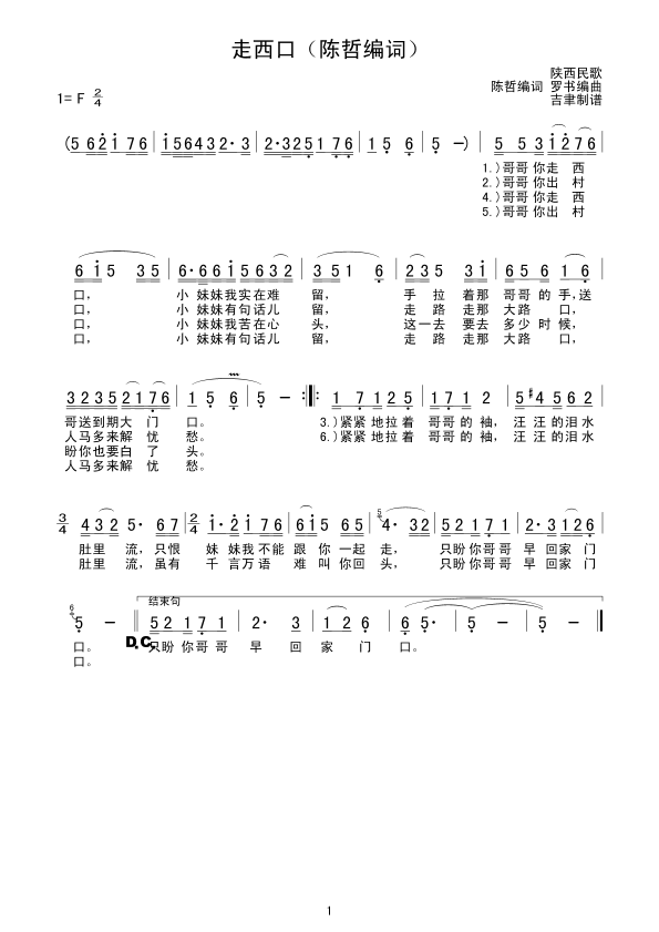 �����ڣ���ܾ��~)(���ָ��V)1