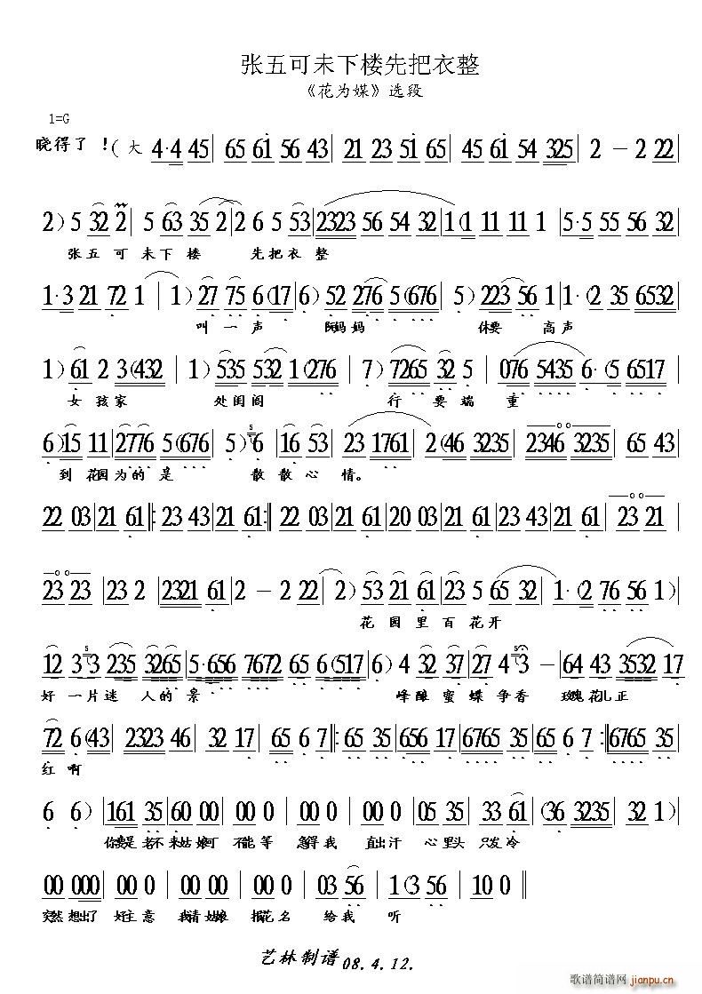 �����δ���Ȱ�����(ʮ�ּ�����)1