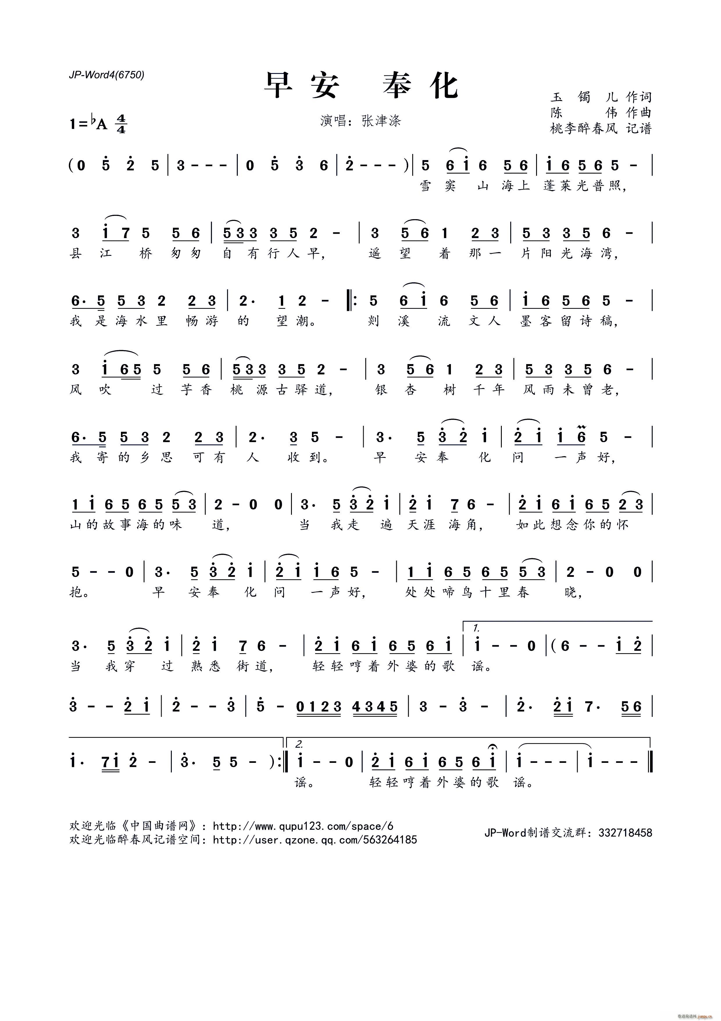 �簲 �(���ָ��V)1