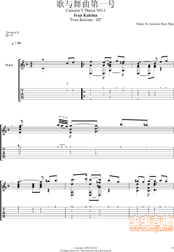 ���c������һ̖-Cancion(ʮ�ּ�����)1