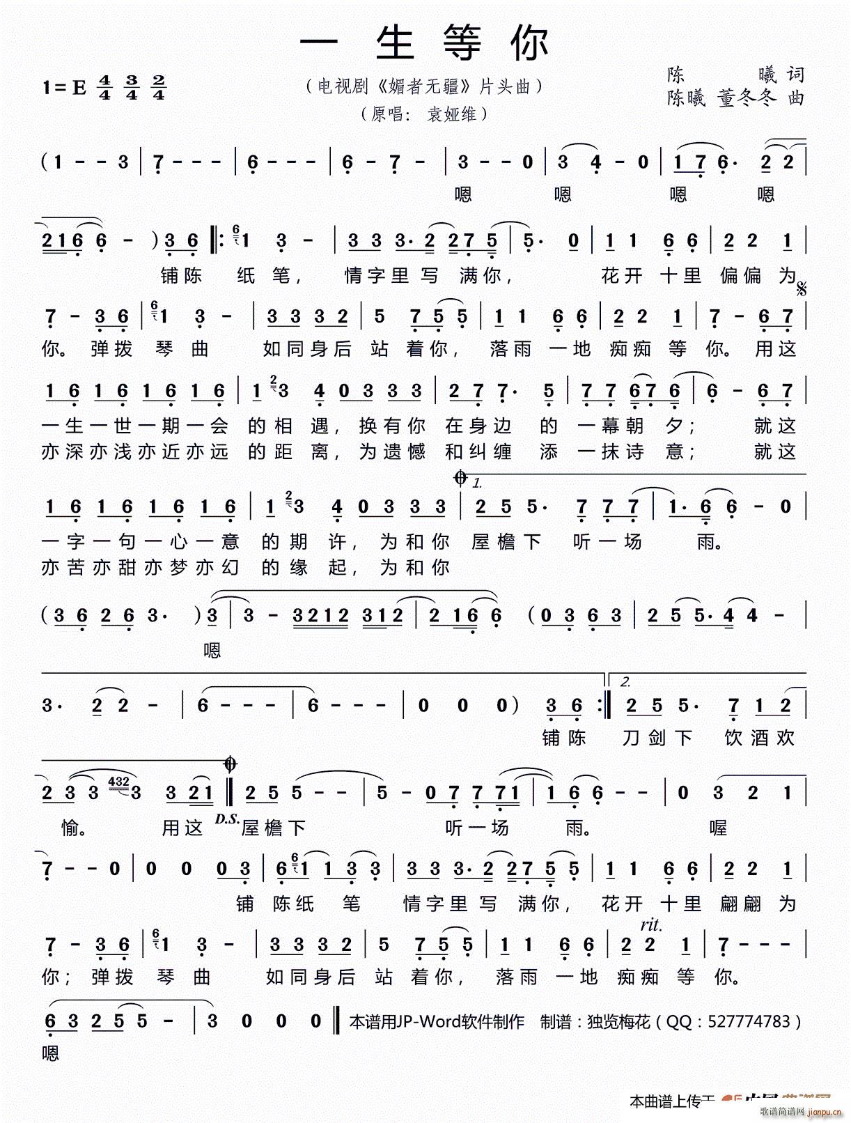 һ������ �ҕ�� ���ߟo(w��)�� Ƭ�^��(ʮ�ּ�����)1