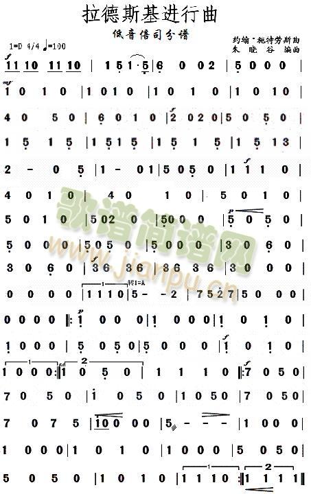 ����˹���M(j��n)�����������ٷ��V(���V)1