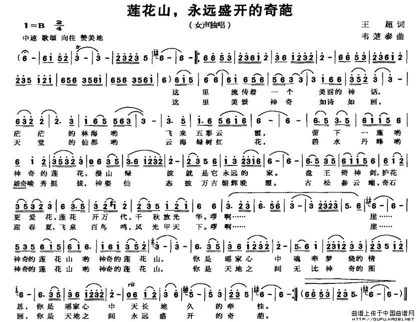 ɏ��ɽ�����hʢ�_(k��i)������(ʮ�ּ�����)1