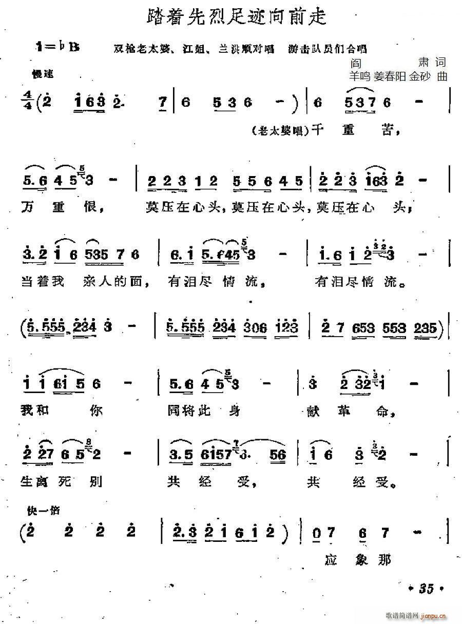 ̤��(zh��)�������E��ǰ�� �脡 ���� �x��(ʮ�ּ�����)1