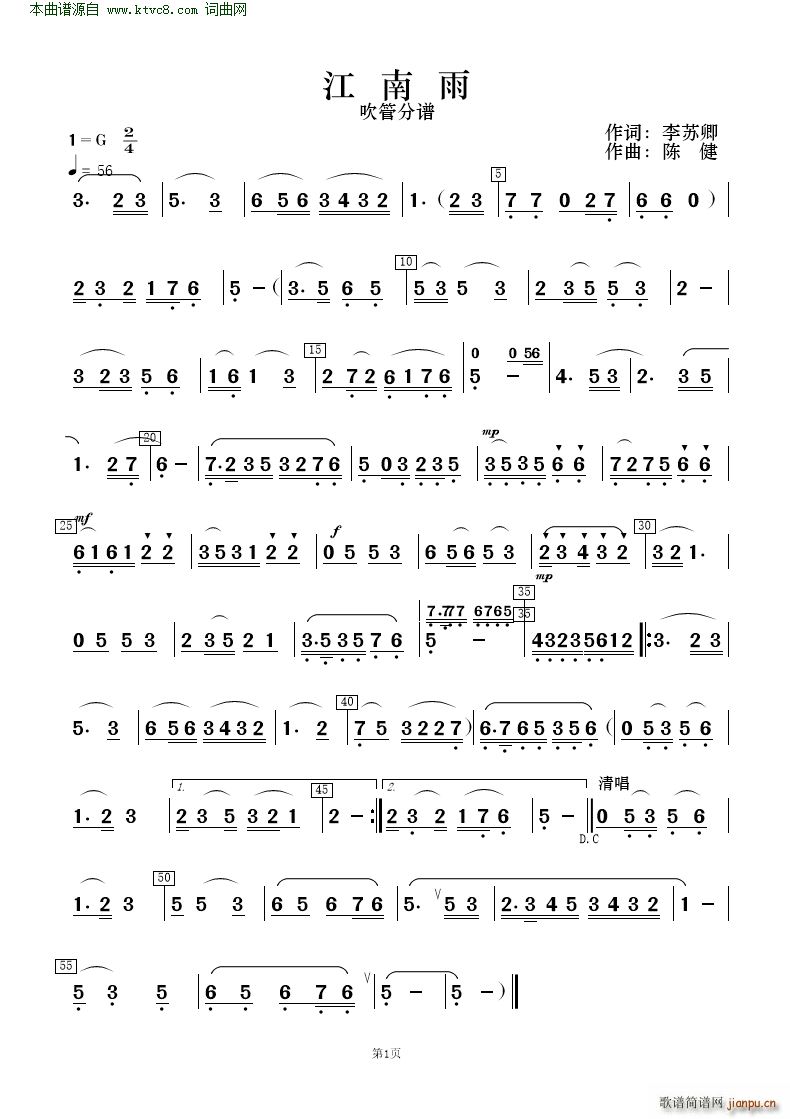 ������ �質�c��(l�� )�(���V)6