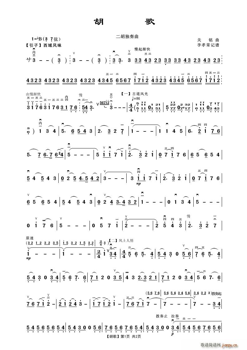 ����(���ָ��V)1