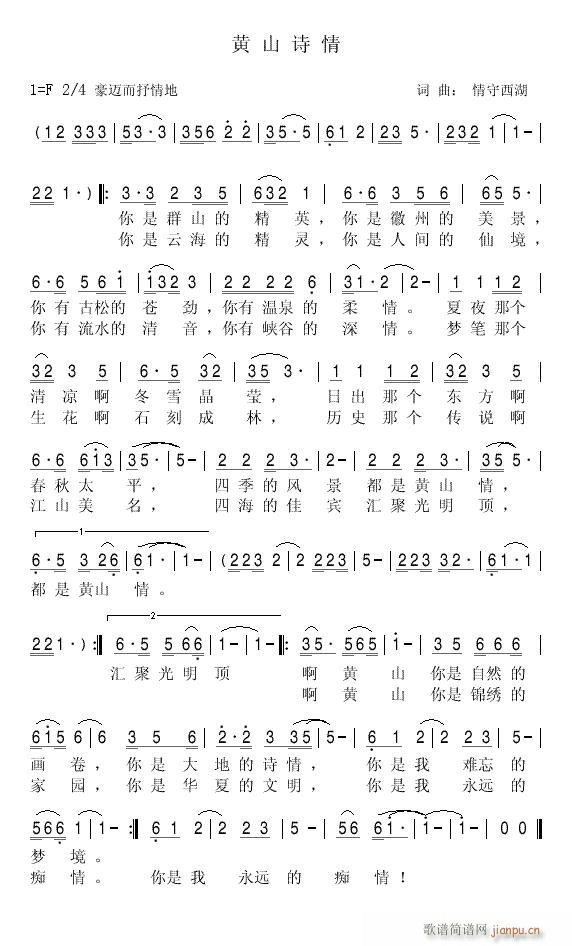 �Sɽ���A����(���ָ��V)1