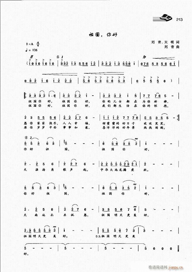 ��(l�� )���A�̳�181 222(ʮ�ּ�����)33