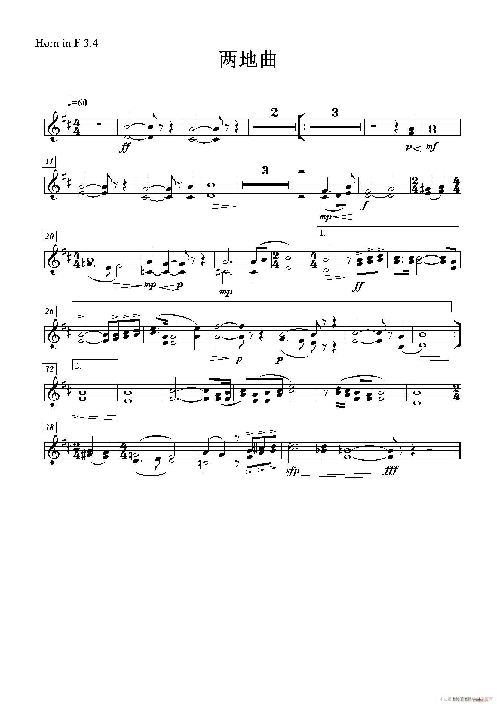 �ɵ��� ��(l�� )꠰���(���ָ��V)9