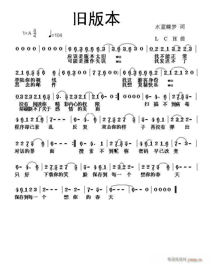 �f�汾(���ָ��V)1