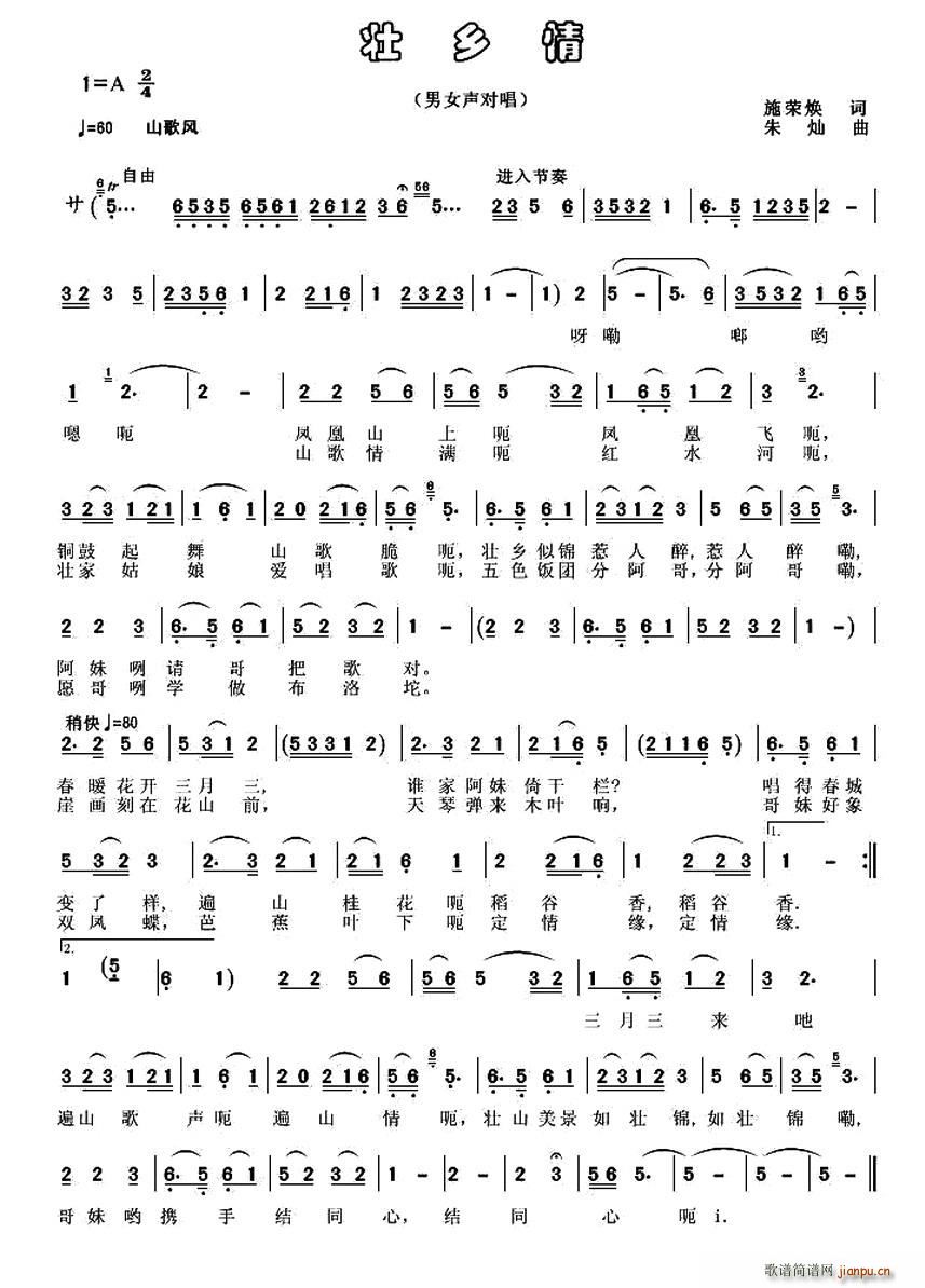 ���l��(���ָ��V)1