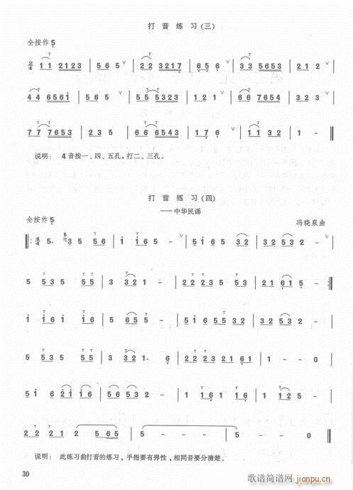 ��ӆ��21-41(�Ѻ��V)9