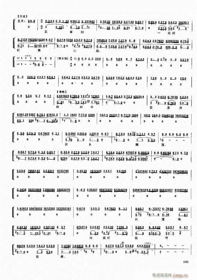 ������������ ��ǻ ���V ����121 180(�������V)21