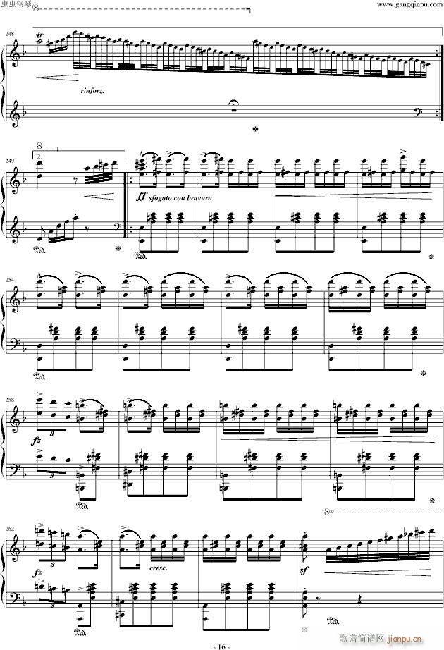 ������������14̖(����V)16