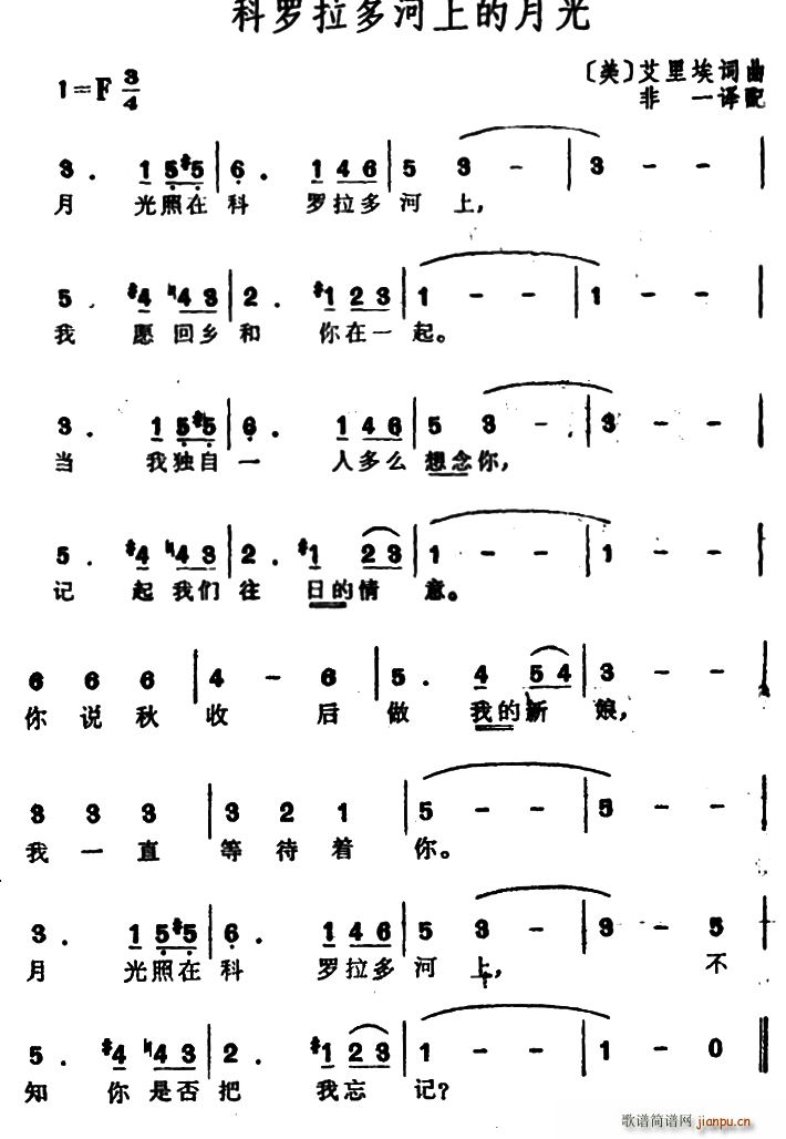 �� ���_������ϵ��¹�(ʮ�ּ�����)1