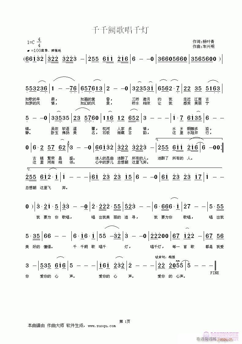 ǧǧ�I�質ǧ��(���ָ��V)1