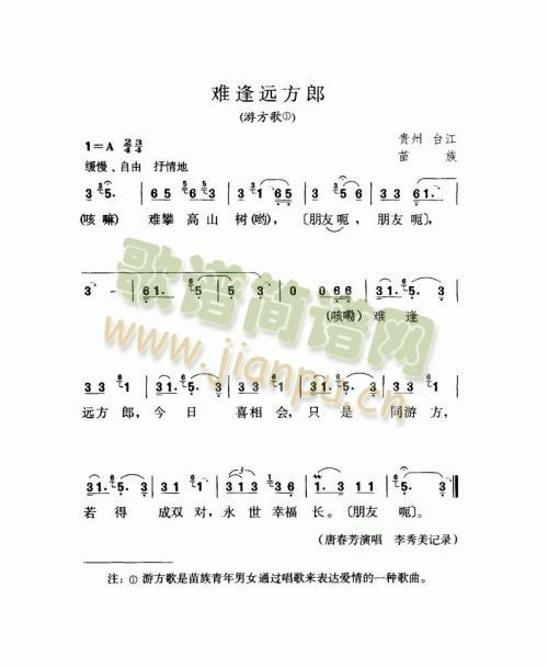 �y���h����(���ָ��V)1