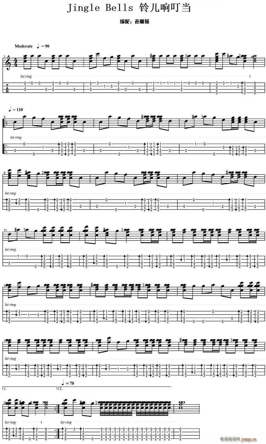 Jingle Bells ⏃�푶��� �ȿ�����ָ���V(�����V)1