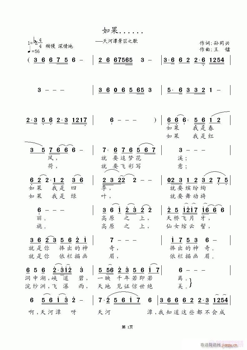 ���......(���ָ��V)1